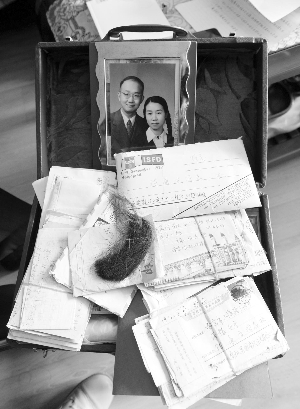 [视频]94岁院士给妻子写情诗60年：一句承诺就是一生的约定