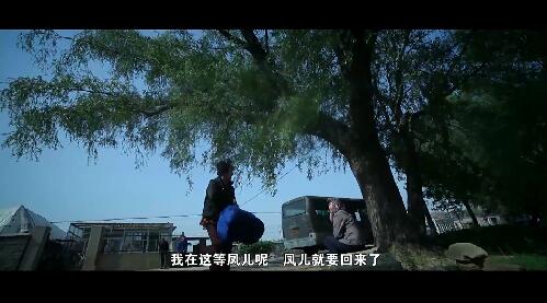 【微电影】《望儿山下》：母亲盼星盼月盼不回女儿一日陪伴