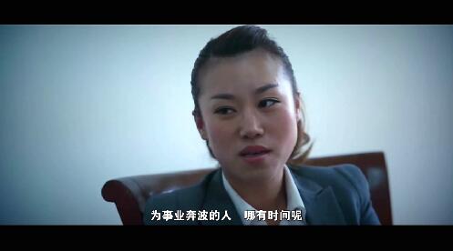 【微电影】《望儿山下》：母亲盼星盼月盼不回女儿一日陪伴