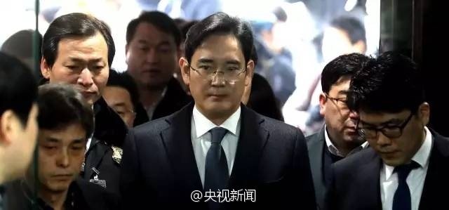 [视频]韩国三星掌门人李在镕被批捕
