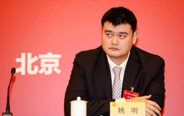 [视频]姚明全票当选新一届中国篮协主席