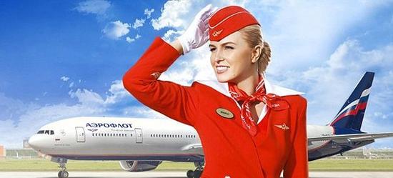 [视频]年老色衰 俄航400名空姐被禁飞国际航线