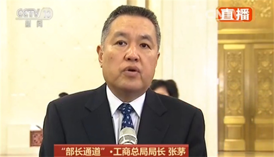 [视频]“部长通道”：提问无限制 回答有担当