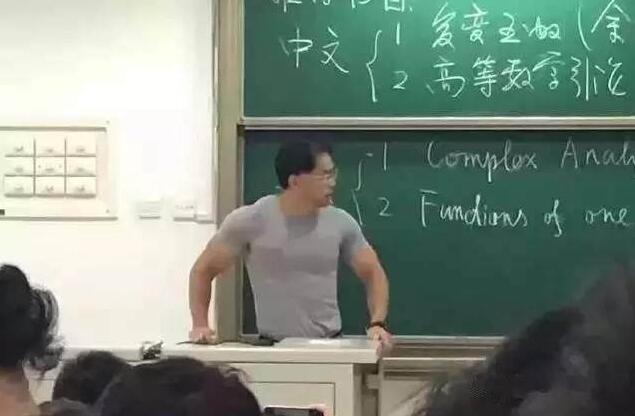 [视频]杨幂大伯火了！清华教授成网红 大伯竟然是这样一位牛人