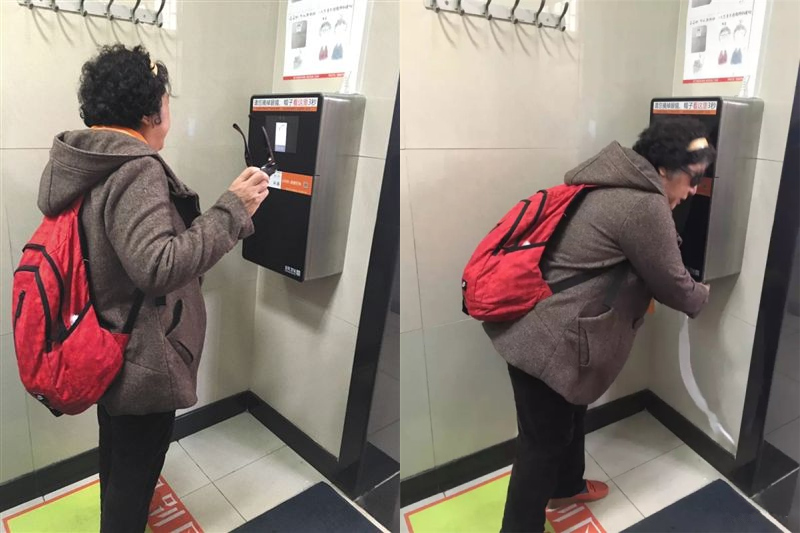 [视频]北京启用“人脸识别厕纸机”  高科技对付无公德