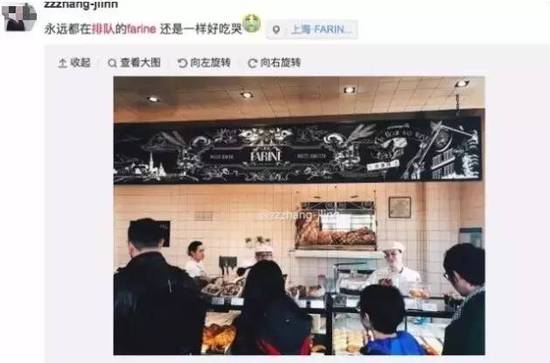 [视频]上海：某“网红”面包店长期使用过期面粉
