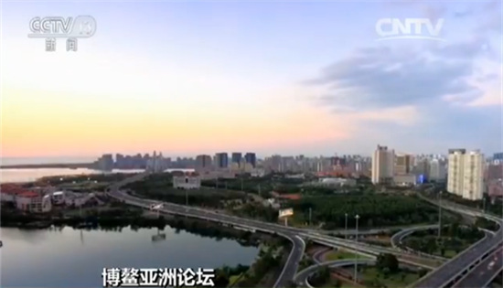 [视频]博鳌亚洲论坛：“一带一路”沿线城市推广忙