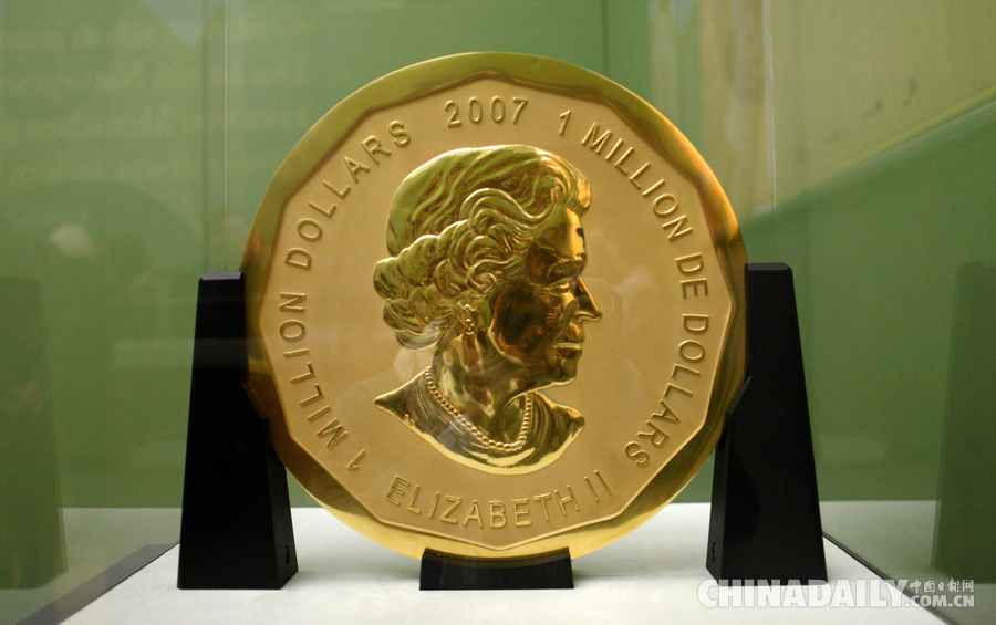 [视频]德国博物馆“超级金币”离奇被盗 价值400万欧元