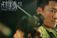 [视频]《战狼2》曝国际版预告 “上天入海”热血开战
