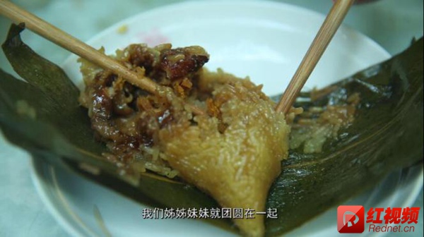 【小食记】端午粽子：小时候吃的是味道，长大吃的是团圆