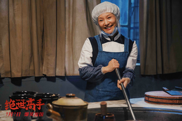 [视频]《绝世高手》“角色大颠覆”版特辑