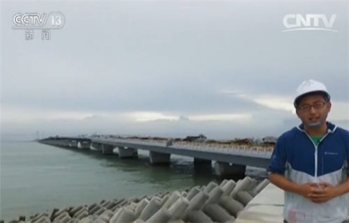 [视频]港珠澳大桥主体工程今全线贯通 记者探秘6.7公里海底隧道