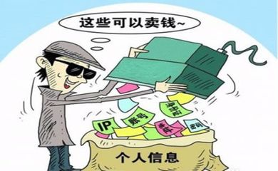 [视频]我国拟修订快递暂行条例 快递企业不得出售、泄露用户信息