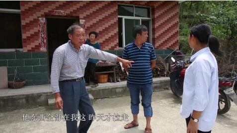 [视频]-十九大代表余静：村民不脱贫 我们不撤岗 