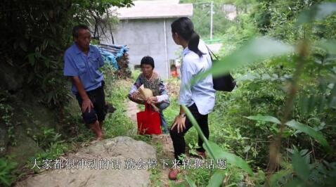 [视频]-十九大代表余静：村民不脱贫 我们不撤岗 