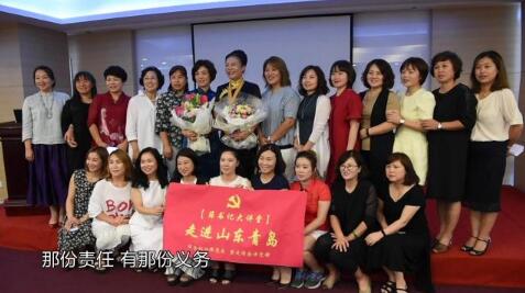 [视频]十九大代表薛荣：“网红”薛书记的旅程 