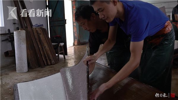 [视频]传习录丨90年代，花8万块，买4500张纸