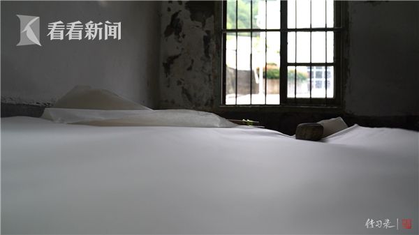 [视频]传习录丨90年代，花8万块，买4500张纸