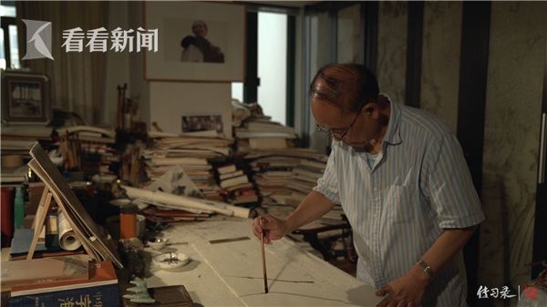 [视频]传习录丨90年代，花8万块，买4500张纸