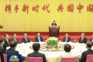 [视频]全国政协举行新年茶话会 习近平发表重要讲话