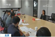 [视频]北京 冬奥组委招应届生 104人进入面试