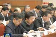 [视频]李克强主持召开专家学者和企业界人士座谈会 听取对政府工作报告的意见建议