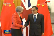 [视频]李克强举行仪式欢迎英国首相访华