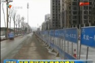 湖东路2018年春节前建成通车
