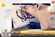 [视频]一头猪画画卖100000元 画风堪称猪届“毕加索”
