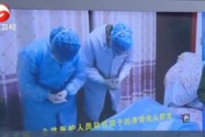 [视频]四川：2岁宝宝离世捐出眼角膜 父母主动结清欠款