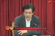 蔡振红看望慰问全国两会湖南新闻工作者