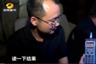 长沙交警酒驾专项整治进行中