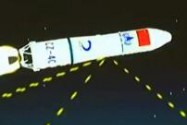 [视频]嫦娥四号“鹊桥”号中继星发射成功