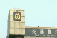 [视频]交通运输部 网约车行业不是法外之地