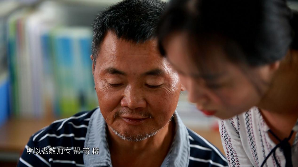 【你好，40年】⑦《你好，40年》乡村教师杨胜高：相信我们的乡村教育，会一代代薪火相传