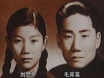 【不忘初心 经典故事】毛泽东1948年为何不允许毛岸英与刘思齐结婚？