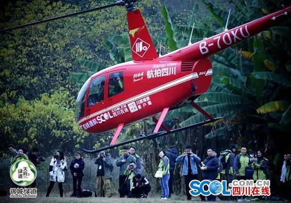 [视频]川跃四十年 再瞰新天府全国主流媒体航拍四川大型采访活动成都首站圆满结束