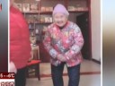 [视频]“四世同堂”短视频受热捧 中国亲情暖哭外国网友